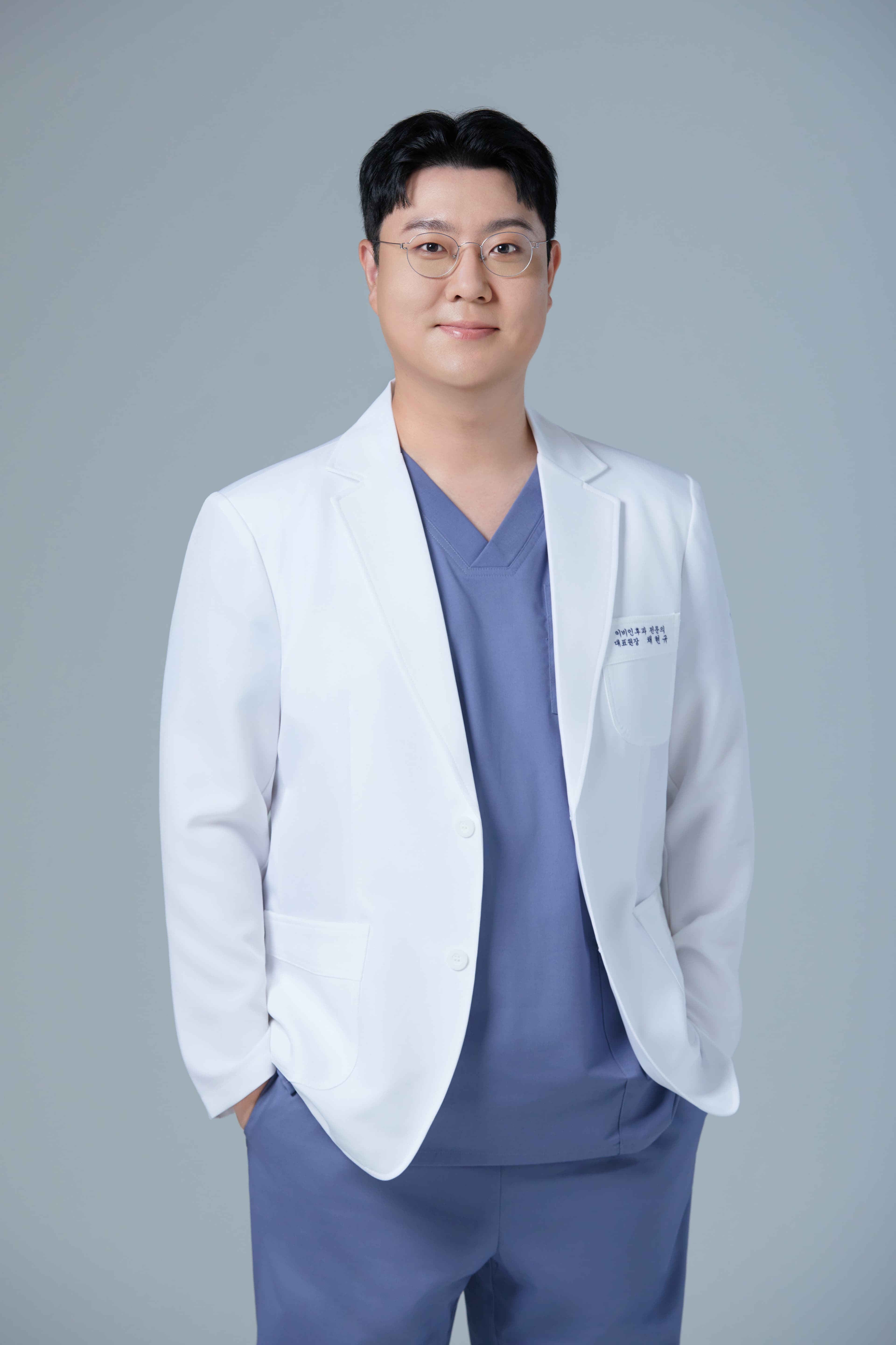숨앤소리 이비인후과 채현규 원장